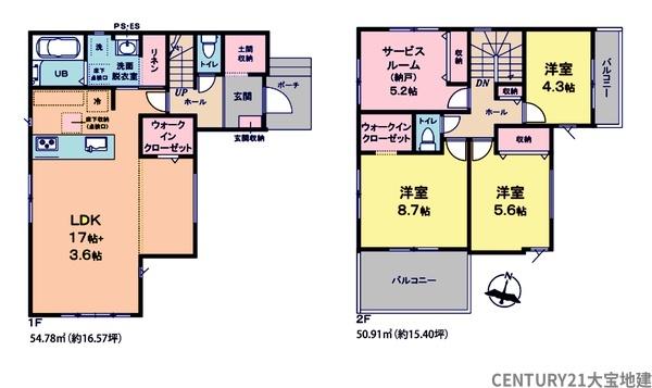 千葉市中央区寒川町３丁目【４期】　４号棟