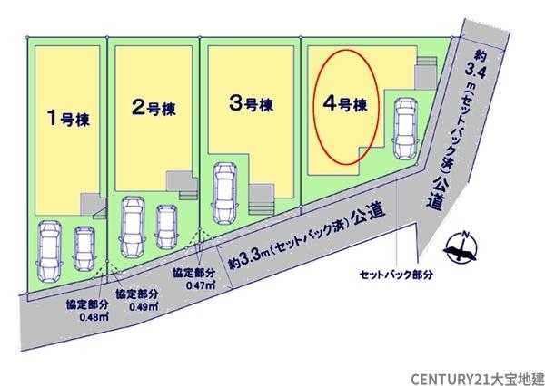 千葉市中央区寒川町３丁目【４期】　４号棟