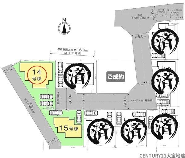 四街道市大日【２４－１期】　１４号棟