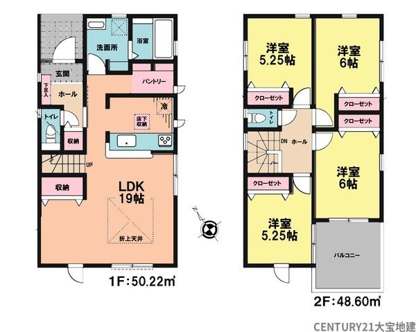 千葉市若葉区加曽利町【第５】　１号棟