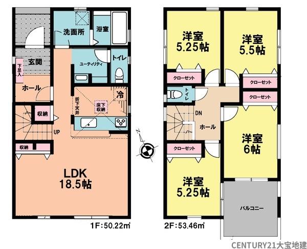 千葉市若葉区加曽利町【第５】　２号棟
