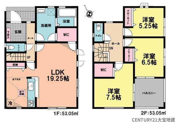 千葉市若葉区加曽利町【第５】　３号棟