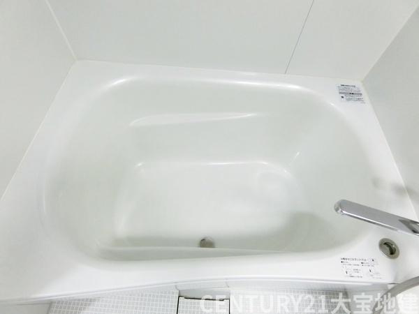 みつわ台3丁目4番住宅(バス)