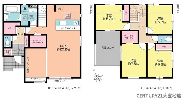千葉市若葉区桜木３丁目【１２期】