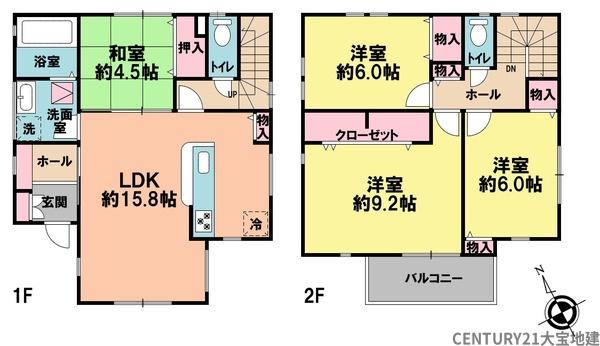 千葉市若葉区若松町