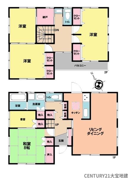 千葉市若葉区若松町