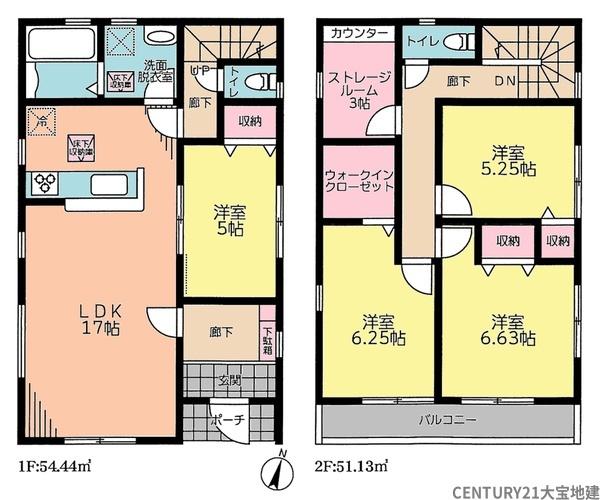 千葉市中央区寒川町２丁目　２号棟