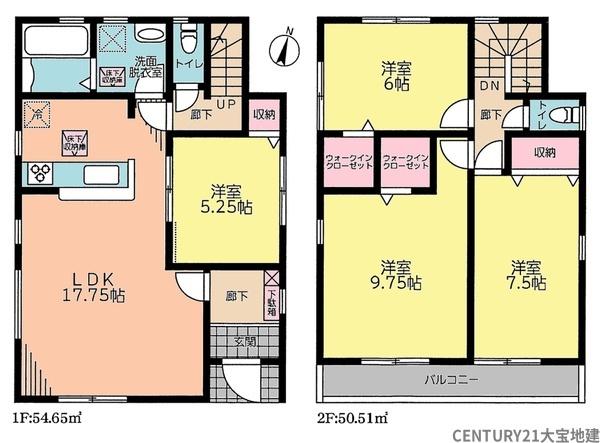 千葉市中央区寒川町２丁目　３号棟