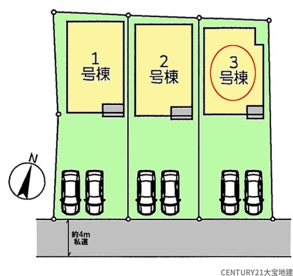 千葉市中央区寒川町２丁目　３号棟
