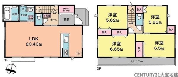千葉市稲毛区園生町