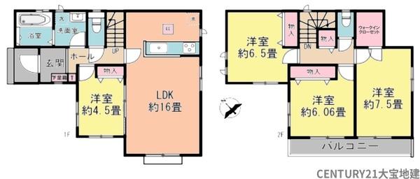 四街道市栗山　Ａ号棟