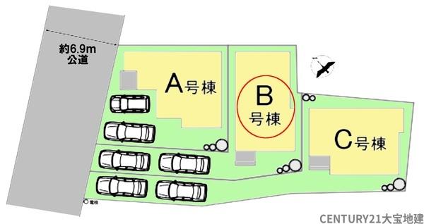 四街道市栗山　Ｂ号棟