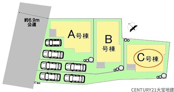 四街道市栗山　Ｃ号棟