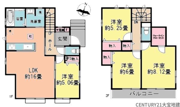 千葉市中央区蘇我５丁目　Ａ号棟