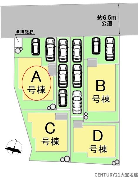 千葉市中央区蘇我５丁目　Ａ号棟