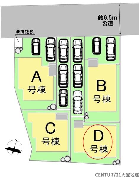 千葉市中央区蘇我５丁目　Ｄ号棟