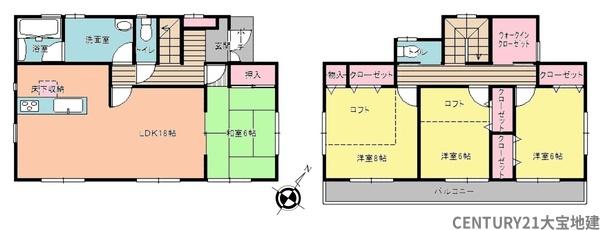 千葉市緑区誉田町１丁目