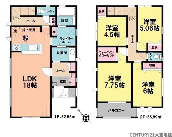 千葉市稲毛区宮野木町【第４】　１号棟