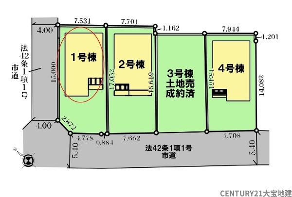 千葉市稲毛区宮野木町【第４】　１号棟