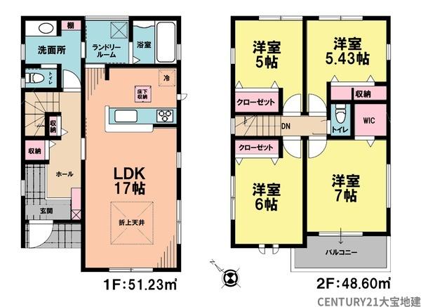 千葉市稲毛区宮野木町【第４】　４号棟