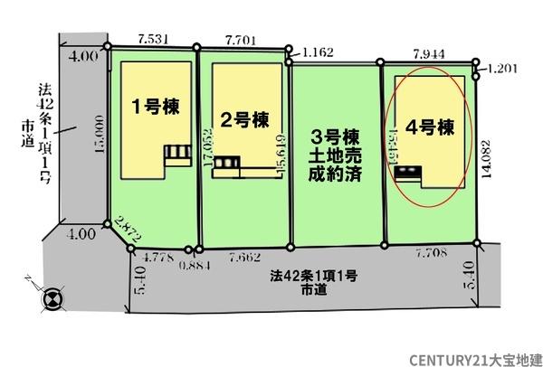 千葉市稲毛区宮野木町【第４】　４号棟