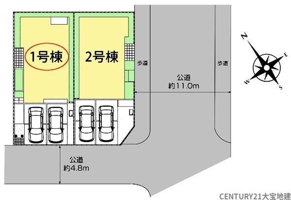 四街道市旭ケ丘４丁目【３期】　１号棟