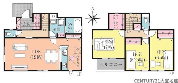 千葉市稲毛区山王町【９期】　５号棟
