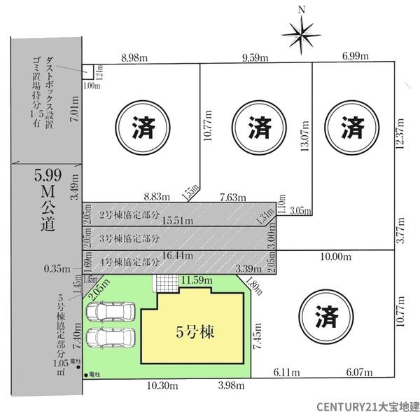 千葉市稲毛区山王町【９期】　５号棟