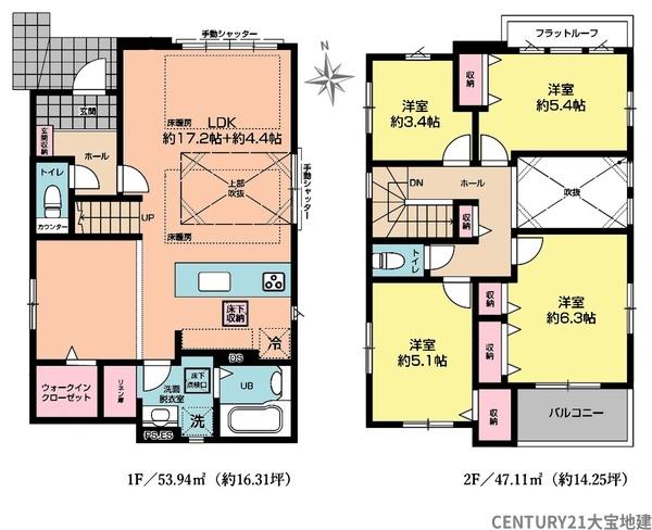 千葉市稲毛区小中台町【４期】　１号棟