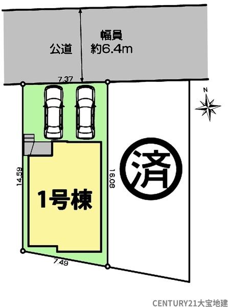 千葉市稲毛区小中台町【４期】　１号棟