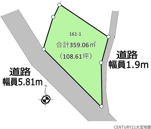 千葉市中央区登戸３丁目