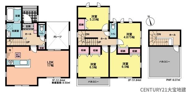 千葉市中央区亀井町　１号棟