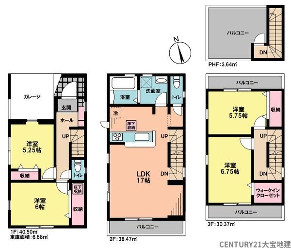 千葉市中央区亀井町　２号棟