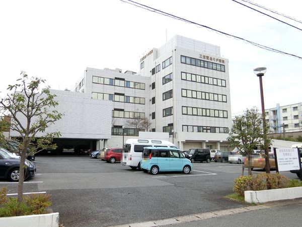 千葉市中央区大森町の土地(医療法人社団緑栄会三愛記念そがクリニック)