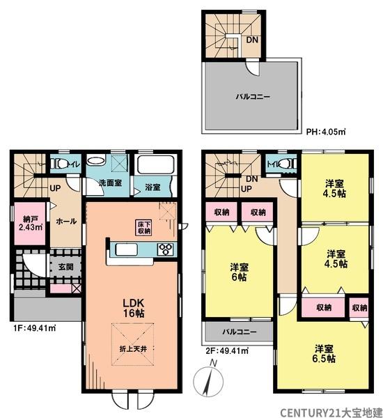千葉市中央区亀岡町　１号棟