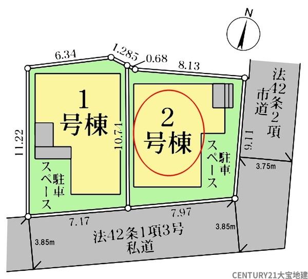 千葉市中央区亀岡町　２号棟
