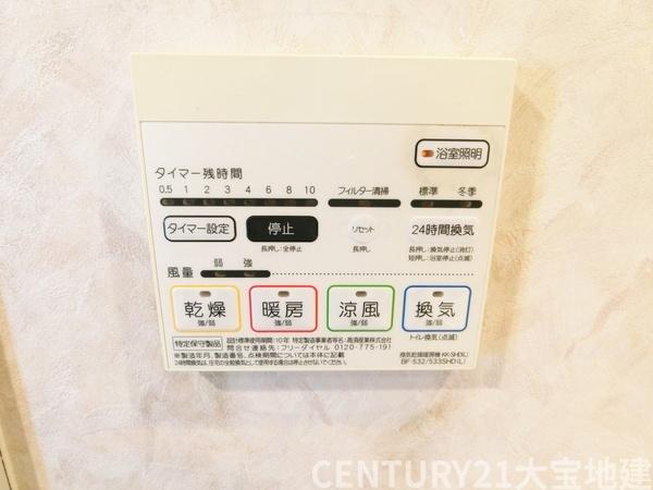 エステ・スクエア千葉Ｂ棟