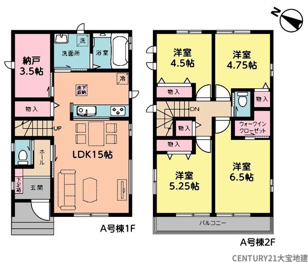 千葉市稲毛区宮野木町　Ａ号棟