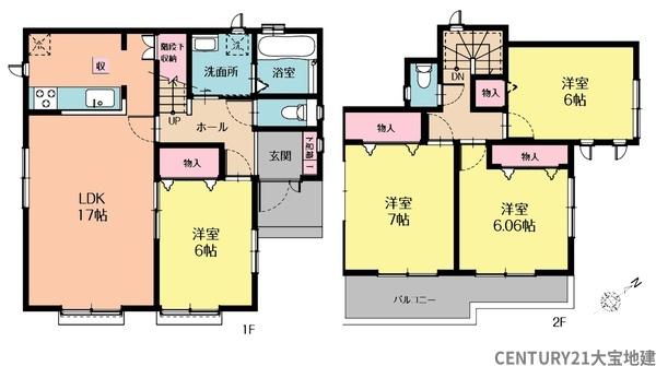 千葉市稲毛区長沼原町