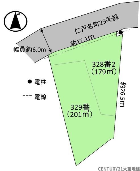 千葉市中央区仁戸名町
