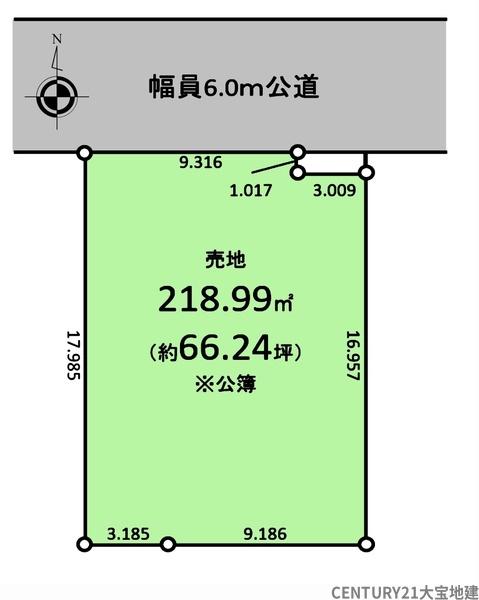 四街道市もねの里４丁目