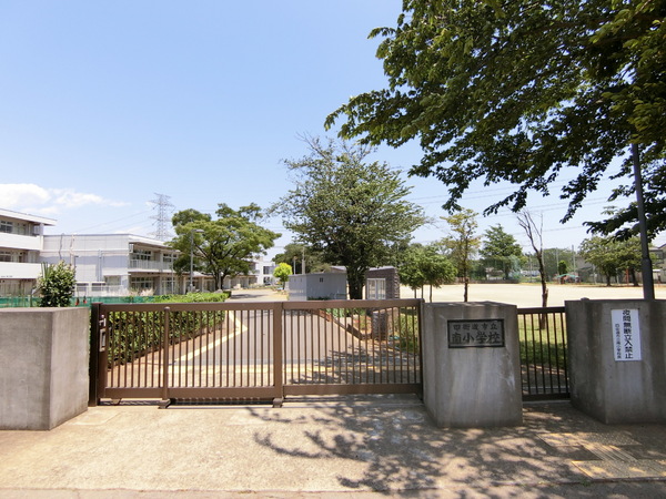 四街道市もねの里4丁目の土地(四街道市立南小学校)