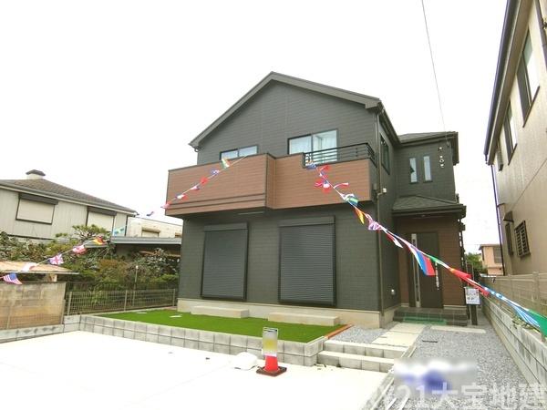四街道市旭ケ丘1丁目【1】