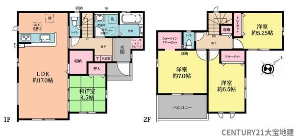 千葉市緑区大椎町【４期】