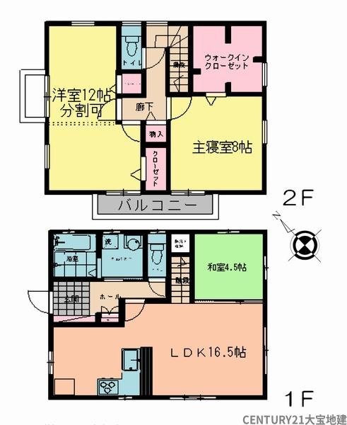 千葉市若葉区小倉台６丁目