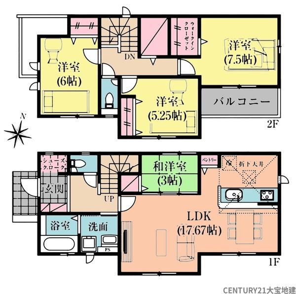 千葉市緑区誉田町１丁目【８期】　４号棟