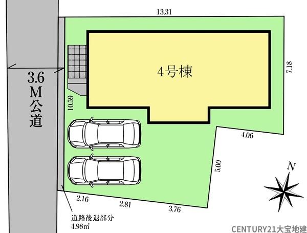 千葉市緑区誉田町１丁目【８期】　４号棟