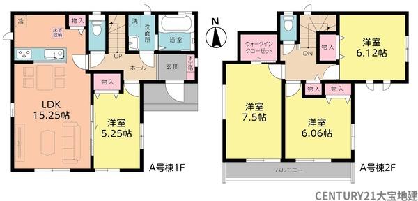 千葉市花見川区幕張町６丁目　Ａ号棟