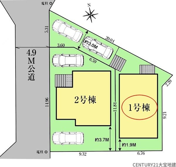 千葉市稲毛区園生町【４期】　１号棟