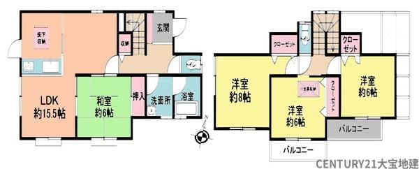 千葉市若葉区みつわ台２丁目
